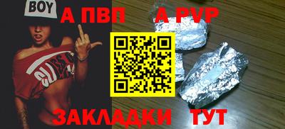 дурь Керчь