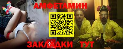 герыч Кунгур