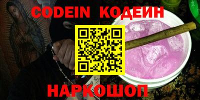 герыч Кунгур