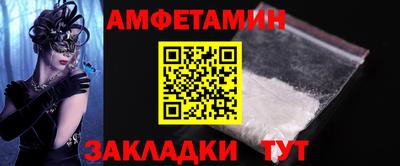 прущий лед Кулебаки