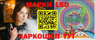 герыч Кунгур