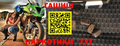 герыч Кунгур