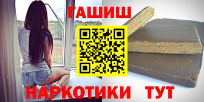 прущий лед Кулебаки