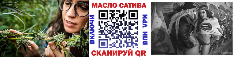 ТГК Wax  Тихорецк 